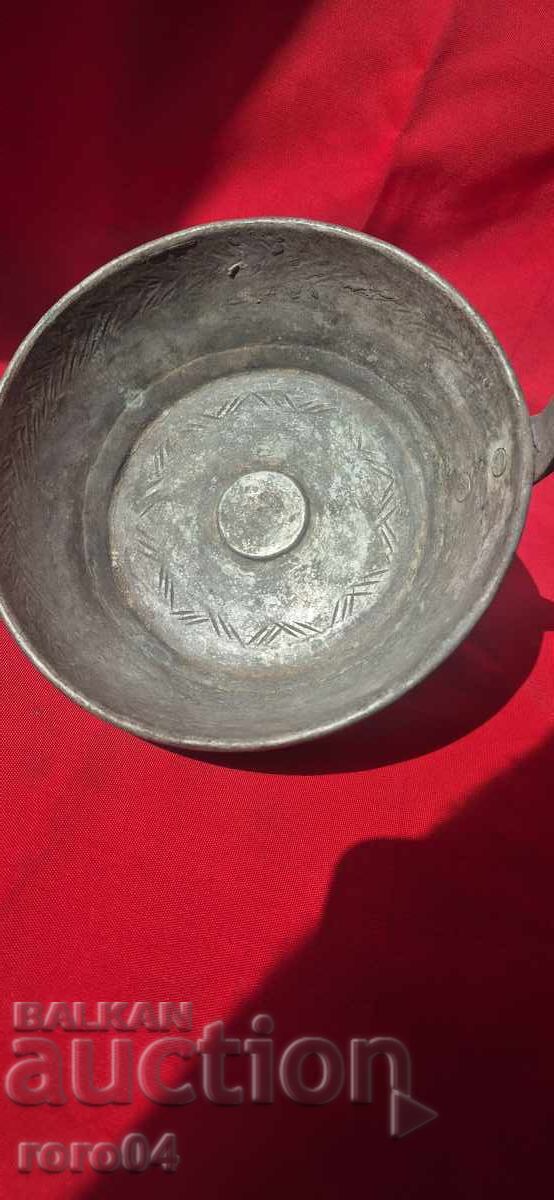 POLONIC - POLONIC - POLONIC cu preț € 29.99 | 58.66 BGN