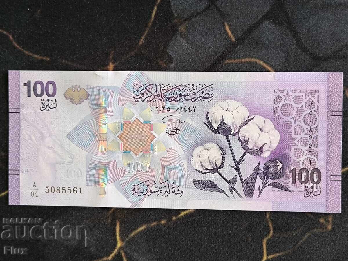 Τραπεζογραμμάτιο - Συρία - 100 λίρες UNC | 2025