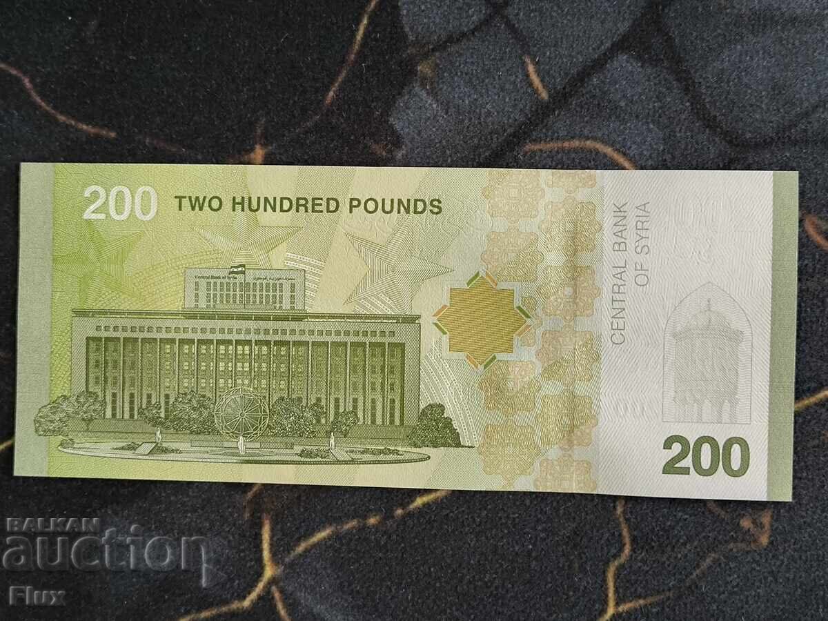Bancnotă - Siria - 200 lire UNC | 2025 cu preț € 11.50 | 22.49 BGN Bancnotă - Siria - 200 lire UNC | 2025 cu preț € 11.50 | 22.49 BGN