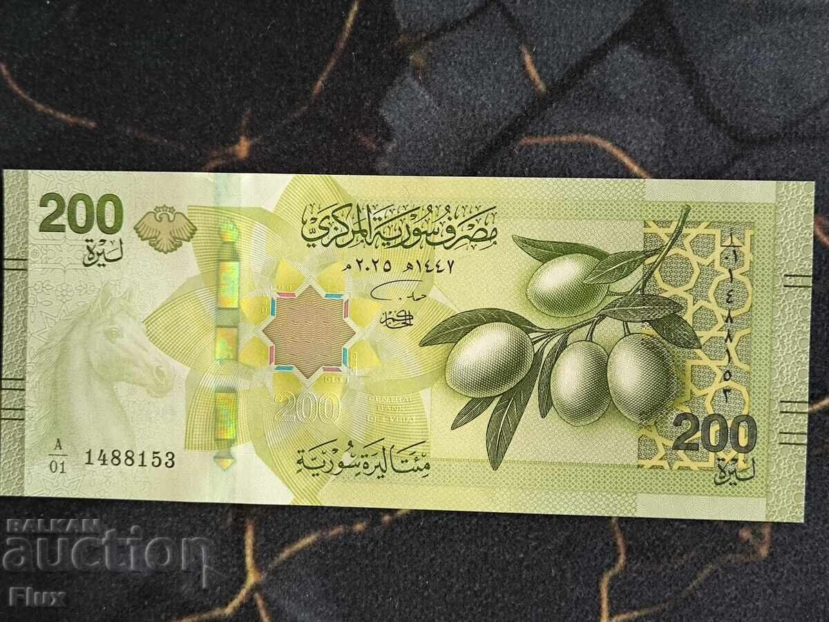 Bancnotă - Siria - 200 lire UNC | 2025 Bancnotă - Siria - 200 lire UNC | 2025