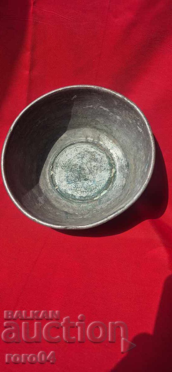 BOWL FOR SOUP BOWL FOR SOUP