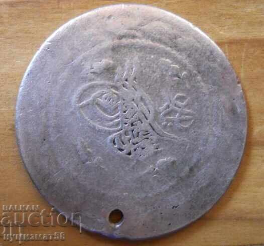 6 kurusha 1223 / 1808 - Turcia (argint) cu preț € 12.80 | 25.03 BGN