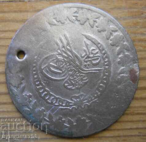 100 pari 1223 / 1808 g - Turcia (argint) cu preț € 10.30 | 20.15 BGN