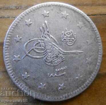 2 kuruș 1293 / 1876 g (argint) - Turcia cu preț € 7.70 | 15.06 BGN