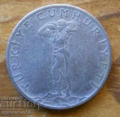 25 kurusha 1962 - Τουρκία με τιμή € 0.40 | 0.78 BGN