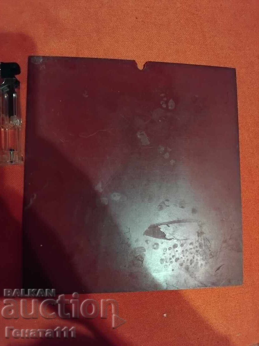 Παράδοση Πίνακας πανοράματος Παράδοση Πίνακας πανοράματος