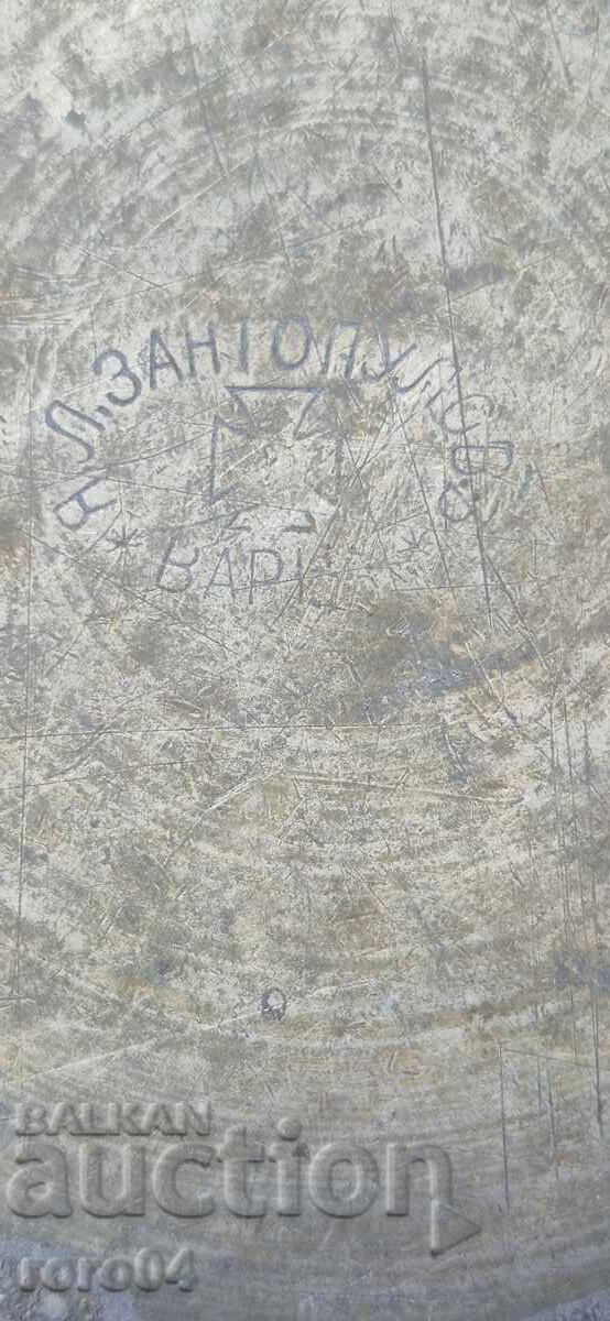 SAHAN - ZANTOPULOV - VARNA - 7