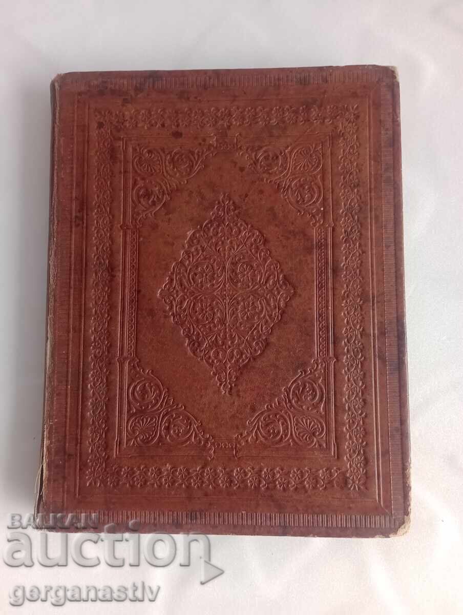 Antique Psalter in Church Slavonic language