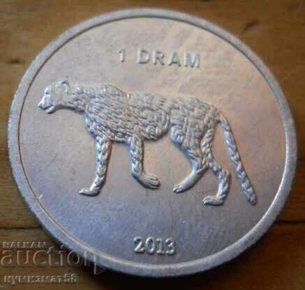 1 δράμι 2013 - Ναγκόρνο-Καραμπάχ