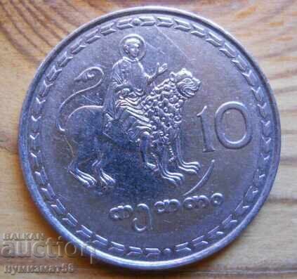 10 tetra 1993 - Georgia