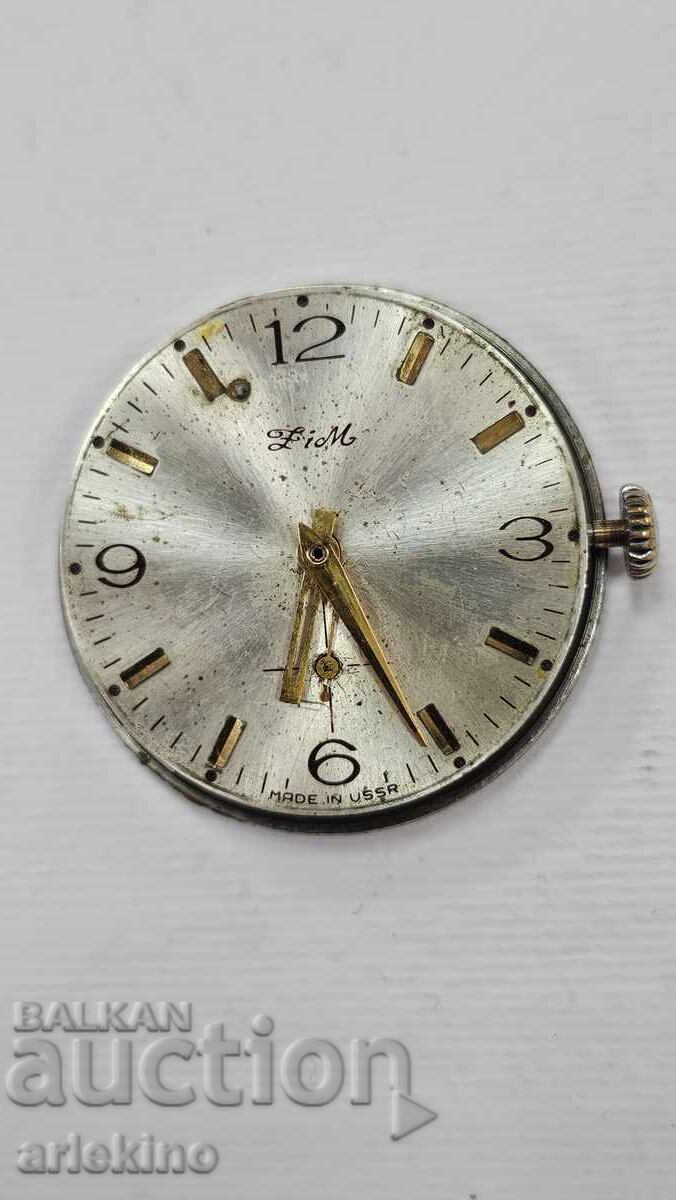 Механизъм за ръчен СССР часовник "ЗИМ"