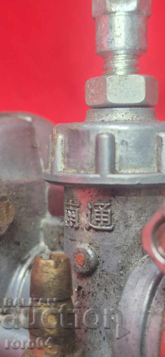 CARBURATOR cu preț € 19.99 | 39.10 BGN