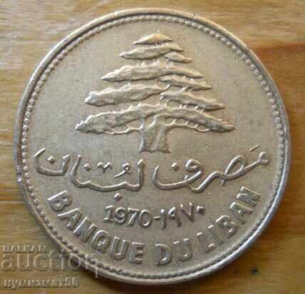 25 piastri 1970 - Liban cu preț € 1.20 | 2.35 BGN
