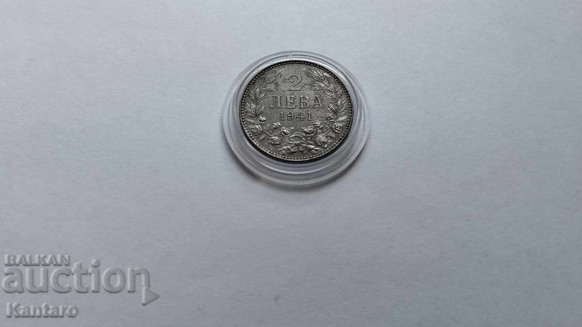 Monedă - BULGARIA - 2 leva 1941 cu preț € 75.00 | 146.69 BGN