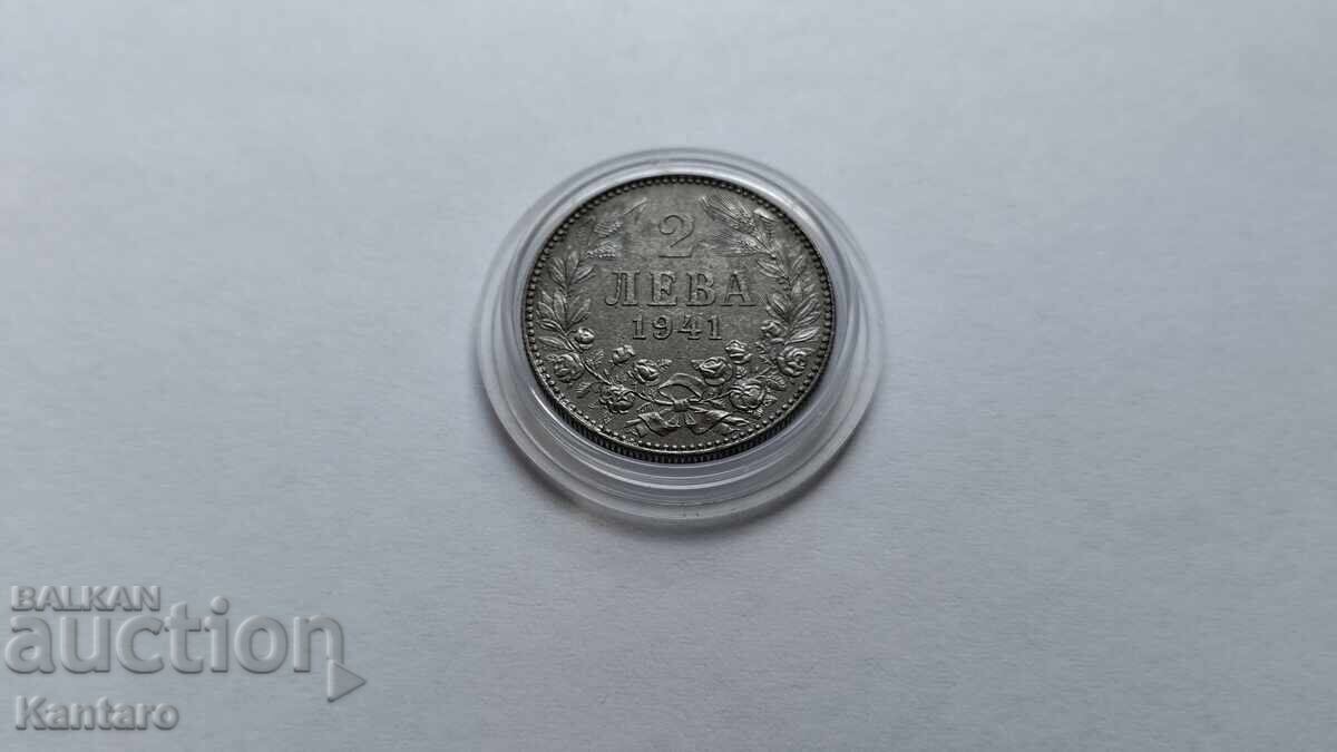 Licitație Monedă - BULGARIA - 2 leva 1941