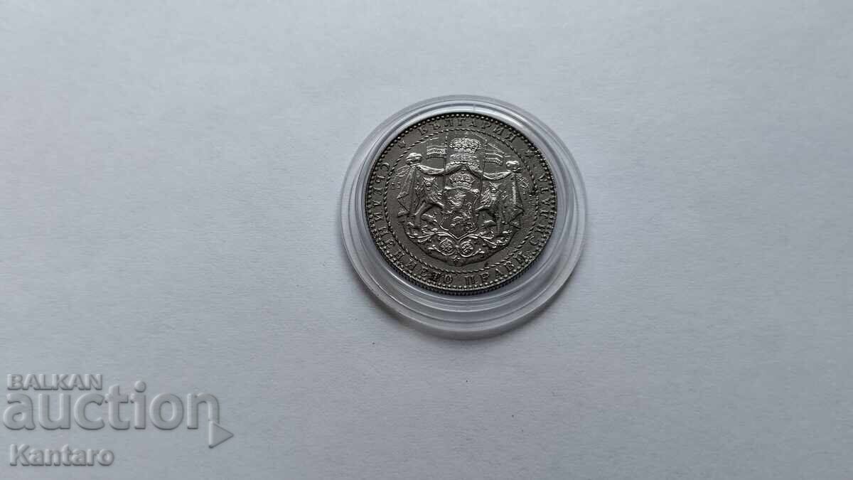 Monedă - BULGARIA - 2 leva 1941 - 5
