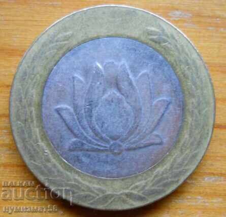 250 de riali 1999 - Iran (bimetal) cu preț € 0.80 | 1.56 BGN 250 de riali 1999 - Iran (bimetal) cu preț € 0.80 | 1.56 BGN