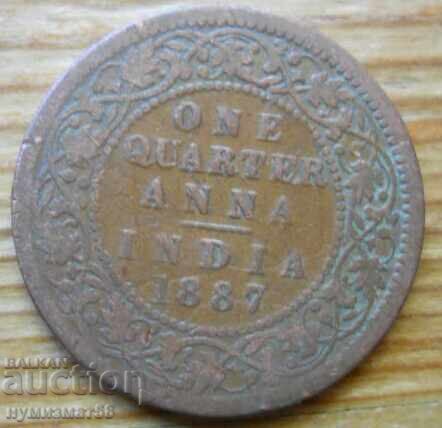 1/4 анна 1887 г  - Индия