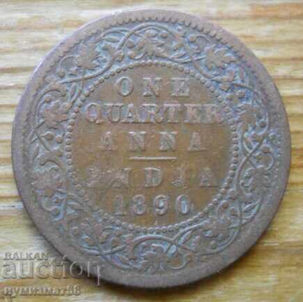 1/4 Anna 1890 - India