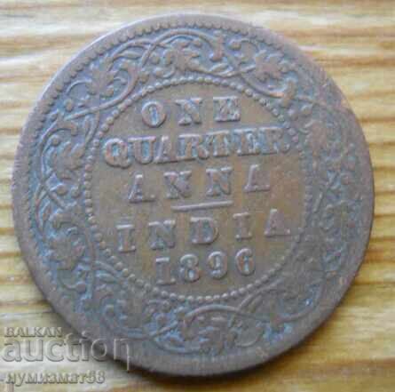 1/4 Anna 1896 - India