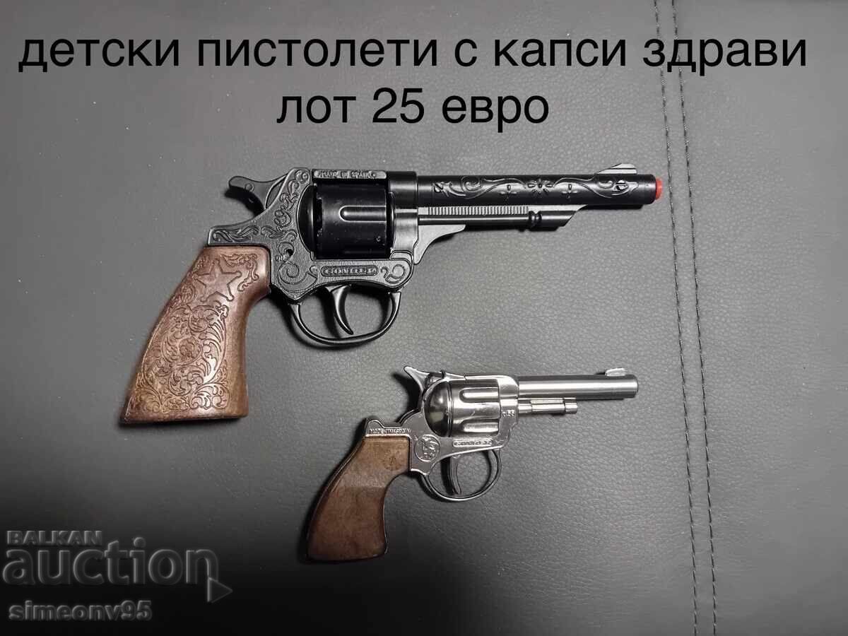 Παλιά σοβιετικά παιχνίδια