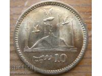 10 rupii 2019 - Pakistan