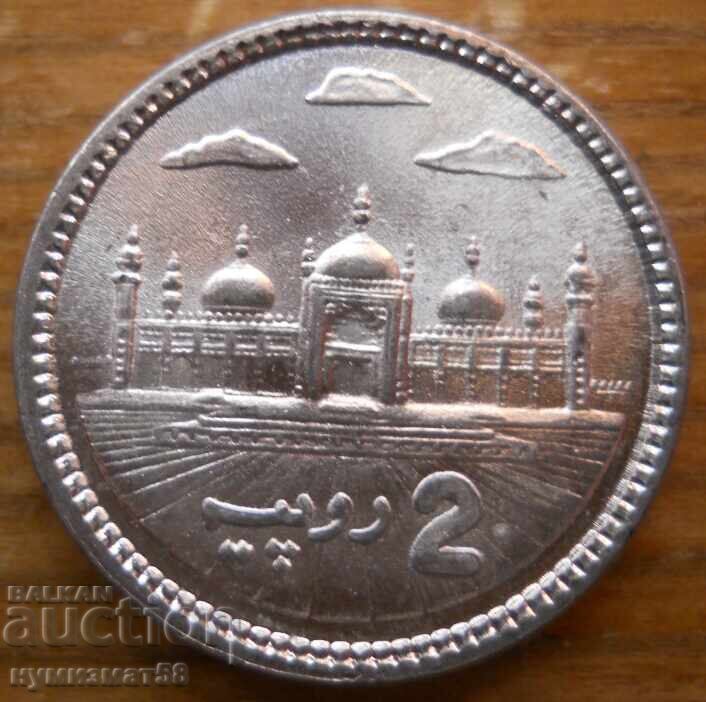 2 rupii 2022 - Pakistan
