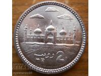2 rupii 2022 - Pakistan