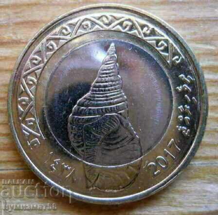 2 руфии 2017 г.  - Малдиви (биметал) с цена € 4.20 | 8.21 лв.