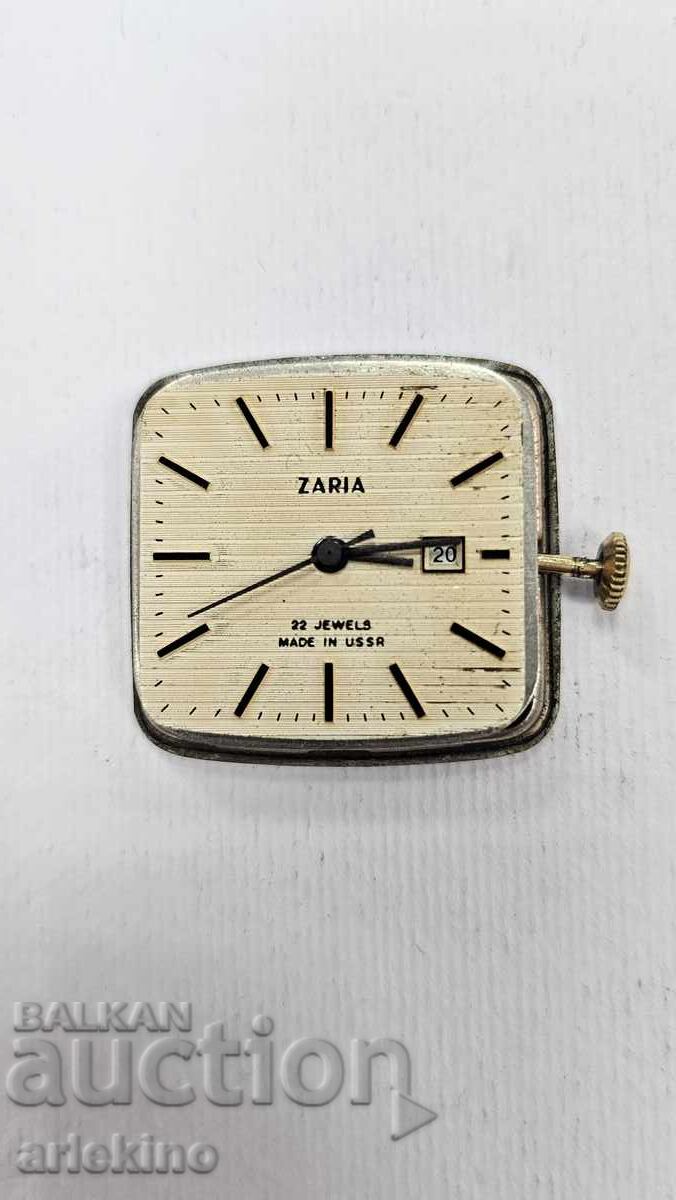 Mecanism pentru ceas sovietic Zaria cu întoarcere manuală
