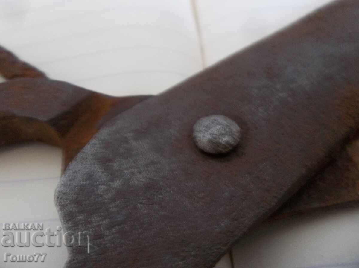 Δημοπρασία Ψαλίδι Δημοπρασία Ψαλίδι