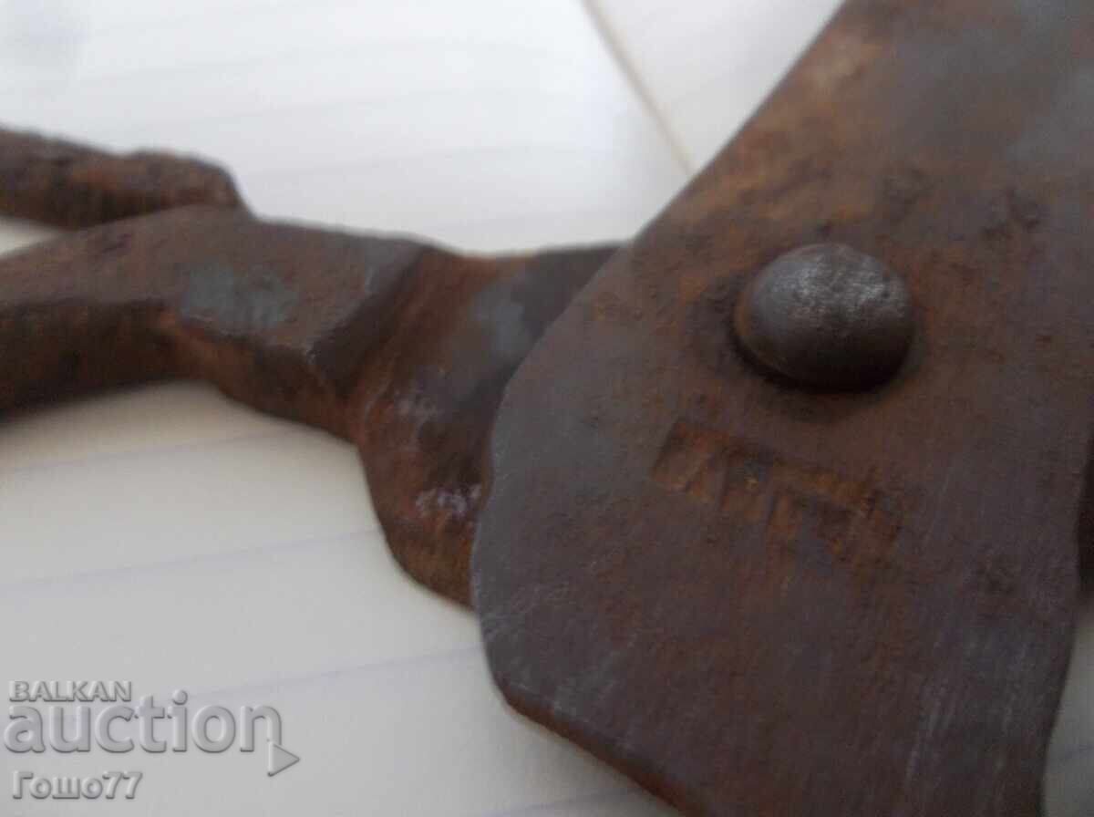 Παράδοση Ψαλίδι Παράδοση Ψαλίδι