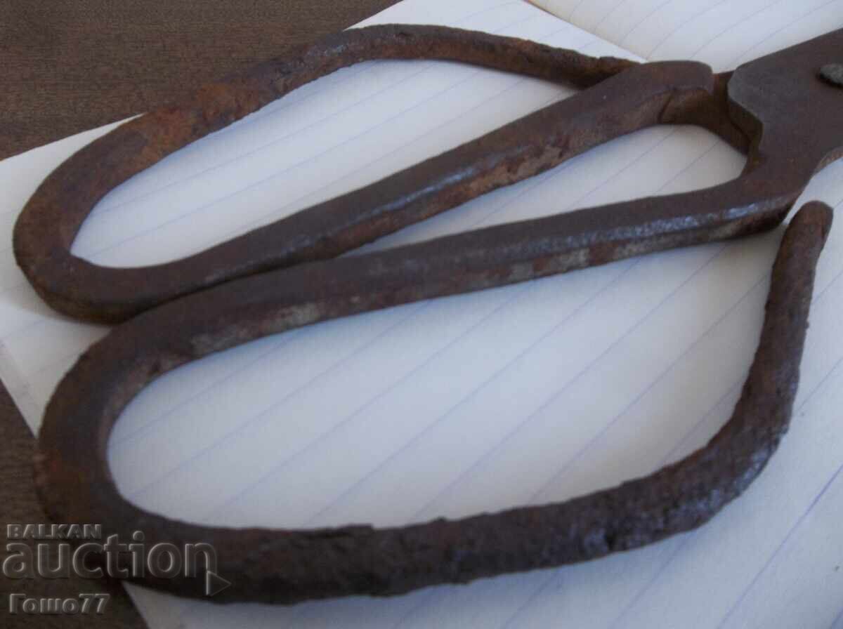 Ψαλίδι - 6 Ψαλίδι - 6