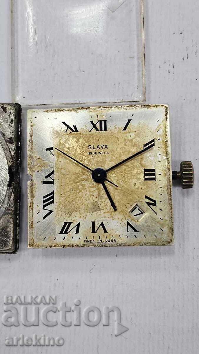 Auction  Hand-wound USSR SLAVA watch movement