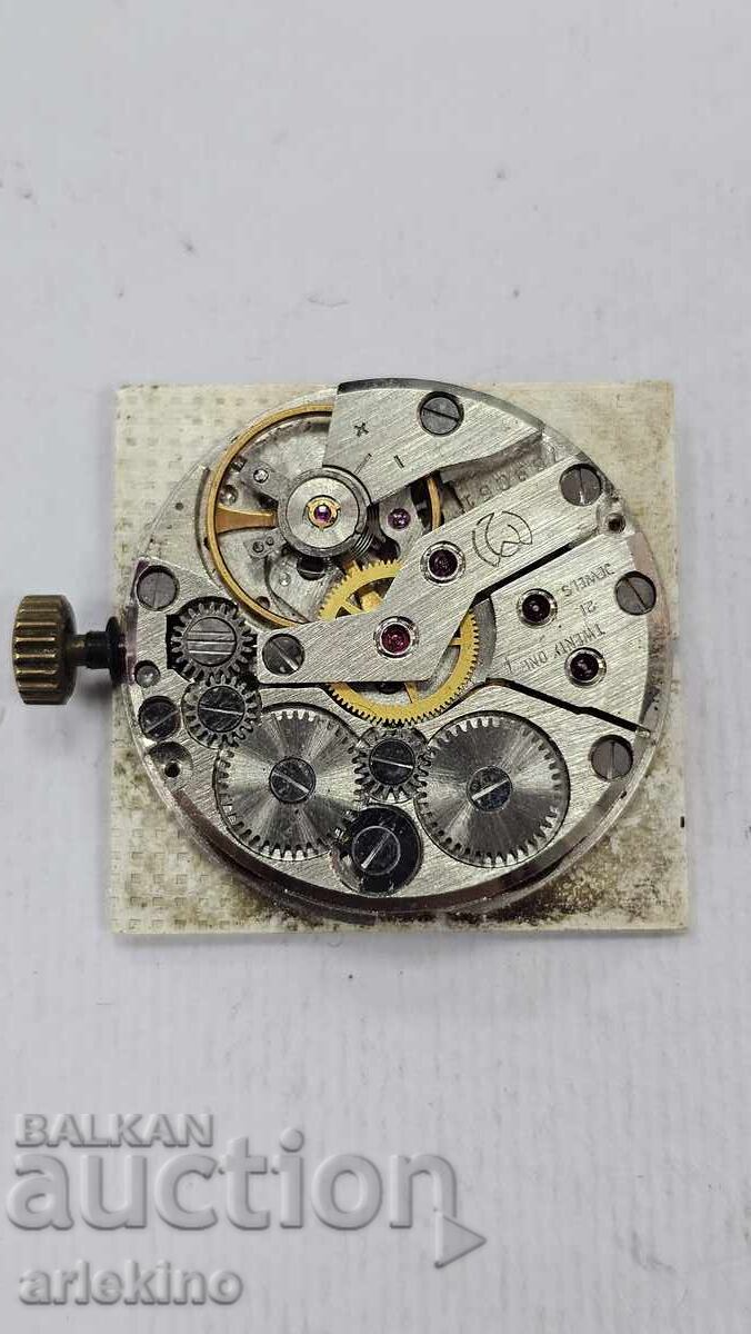 Hand-wound USSR SLAVA watch movement - 6