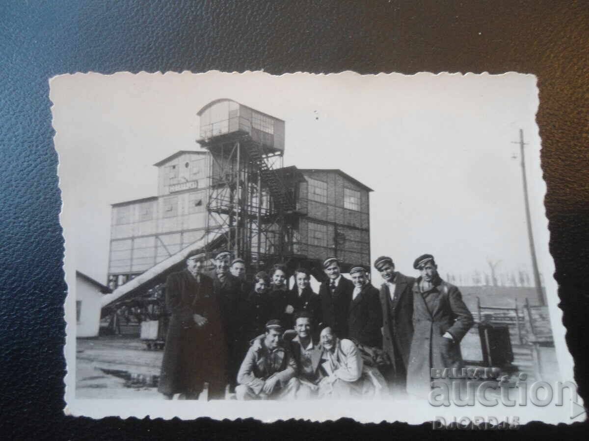 Δημοπρασία Stara snimka, noemvri 1935 g., Pernik, SEPARATSIYA