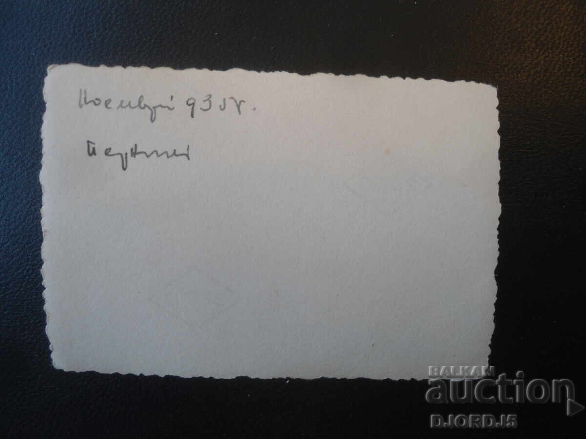 Παράδοση Stara snimka, noemvri 1935 g., Pernik, SEPARATSIYA