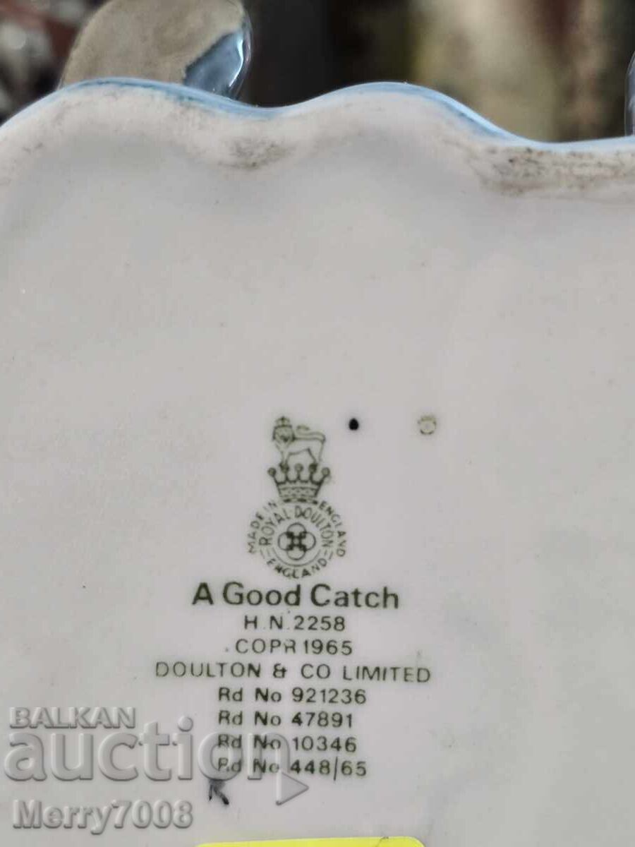 Royal Doulton, μοντέλο "A Good Catch" (H.N. 2258) - 6