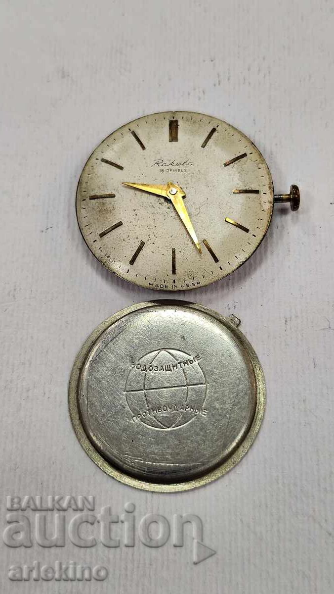 Mecanism pentru ceas de mână SSSR Raketa - 5 Mecanism pentru ceas de mână SSSR Raketa - 5