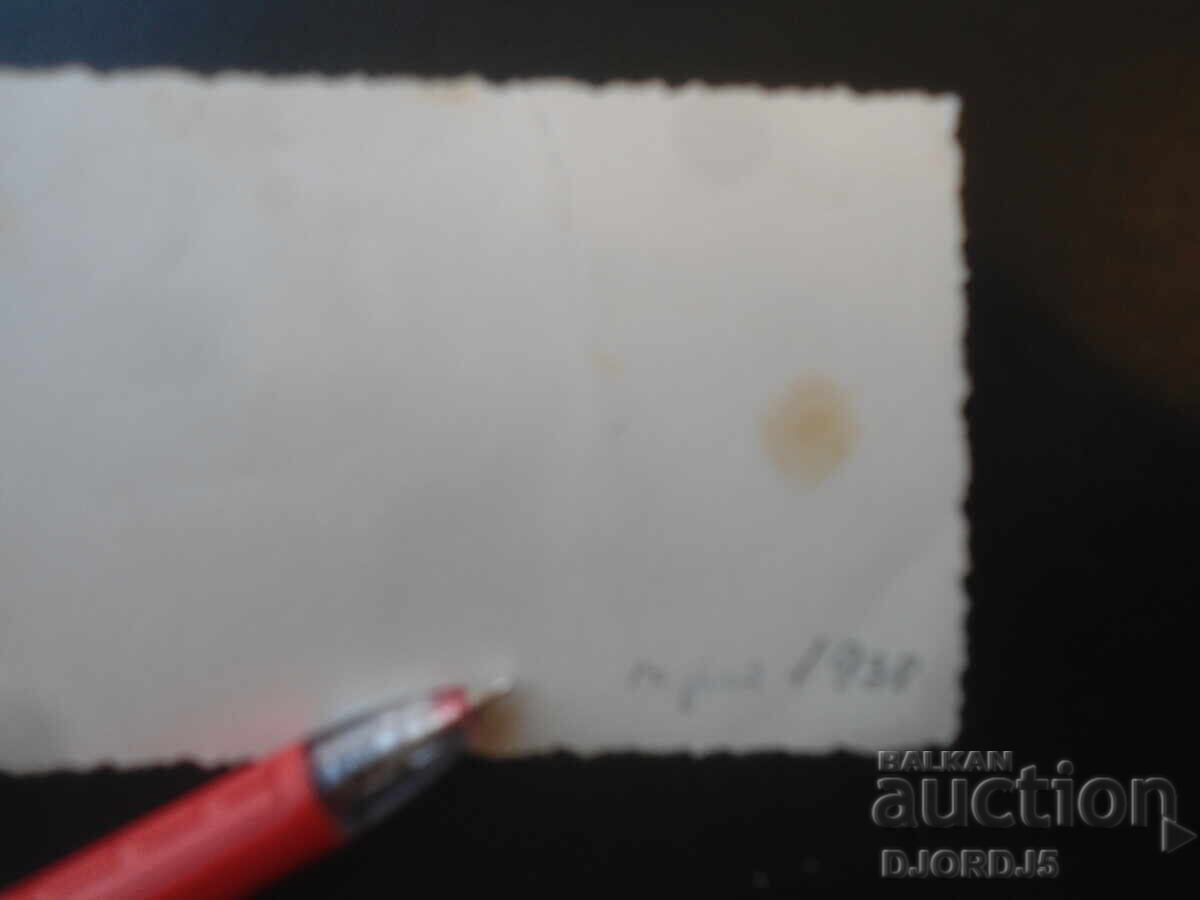 Fotografie veche, anul 1938 cu preț € 1.00 | 1.96 BGN