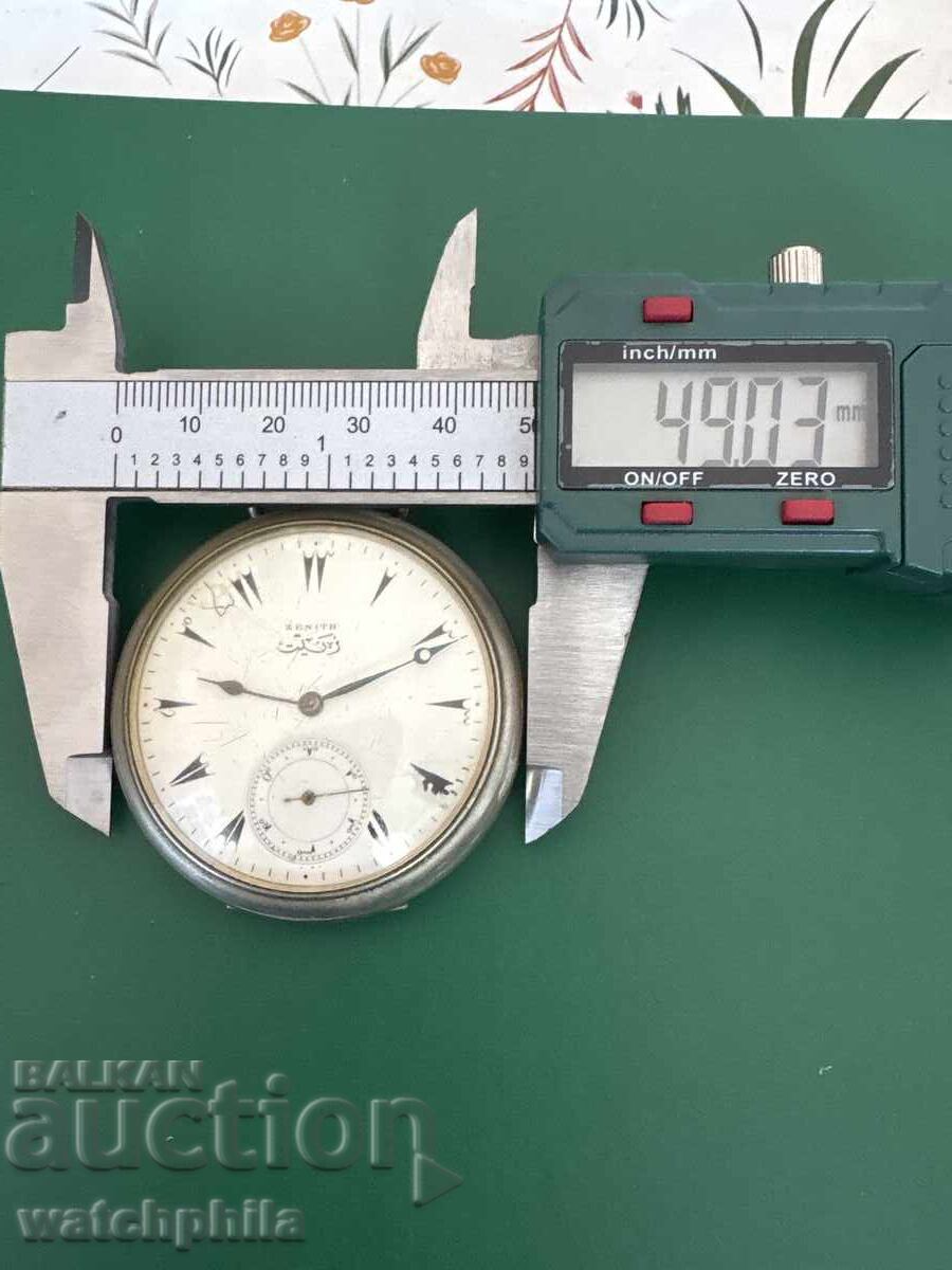 Zenith ρολόι τσέπης με σπάνιο καντράν. Λειτουργεί - 7