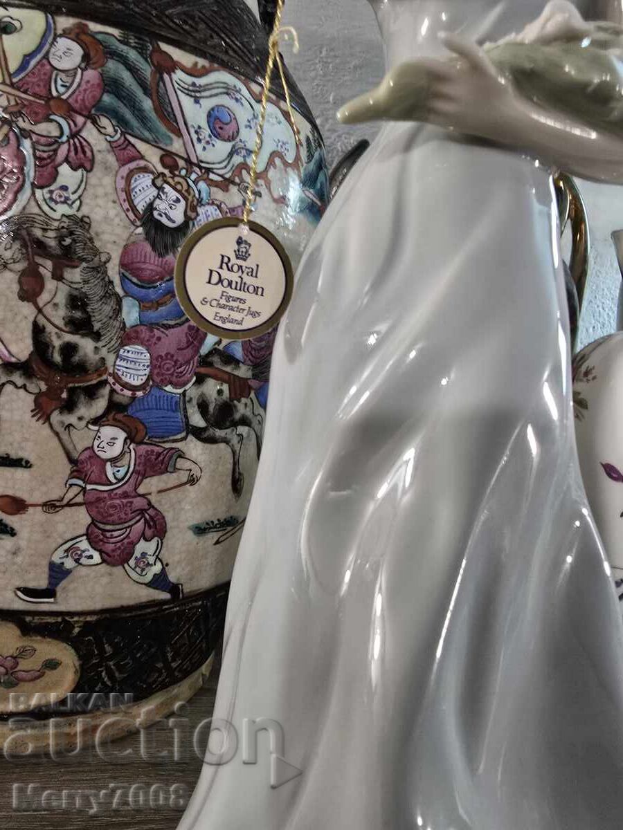 Licitație Royal Doulton - Reflections, modelul "Windflower" (H.N. 3077)