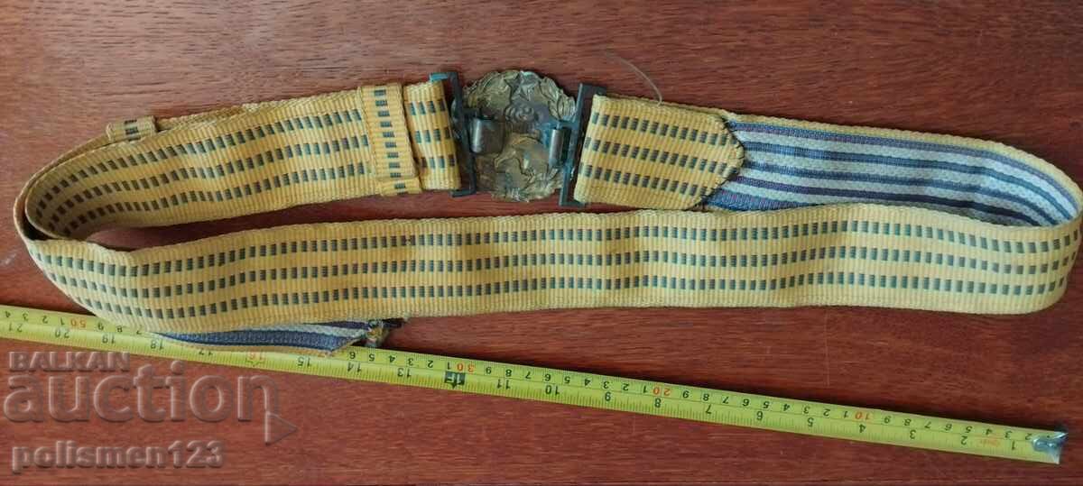 Licitație CUREA DE PARADA