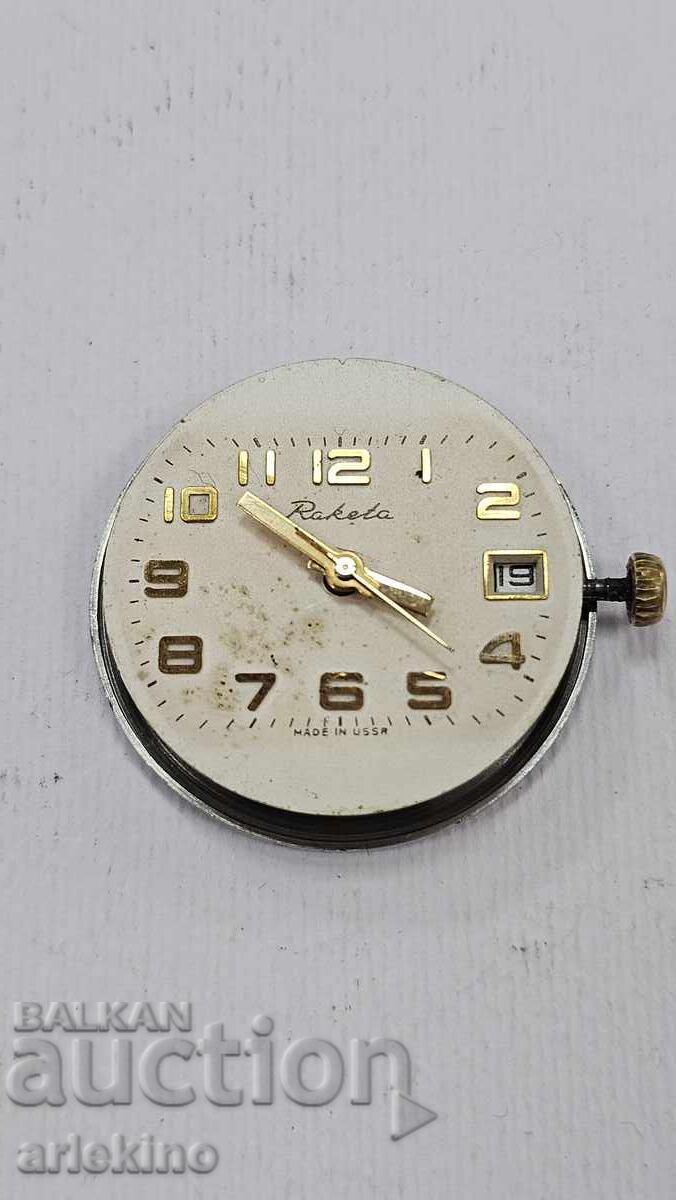 Μηχανισμός για χειροκίνητο σοβιετικό ρολόι Ρακέτα Μηχανισμός για χειροκίνητο σοβιετικό ρολόι Ρακέτα