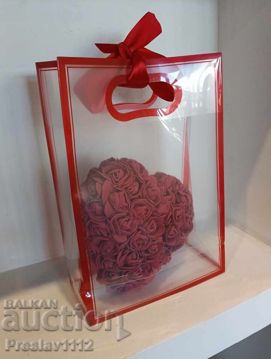 Сърце от Рози БзЦ с цена € 0.01 | 0.02 лв. Сърце от Рози БзЦ с цена € 0.01 | 0.02 лв.