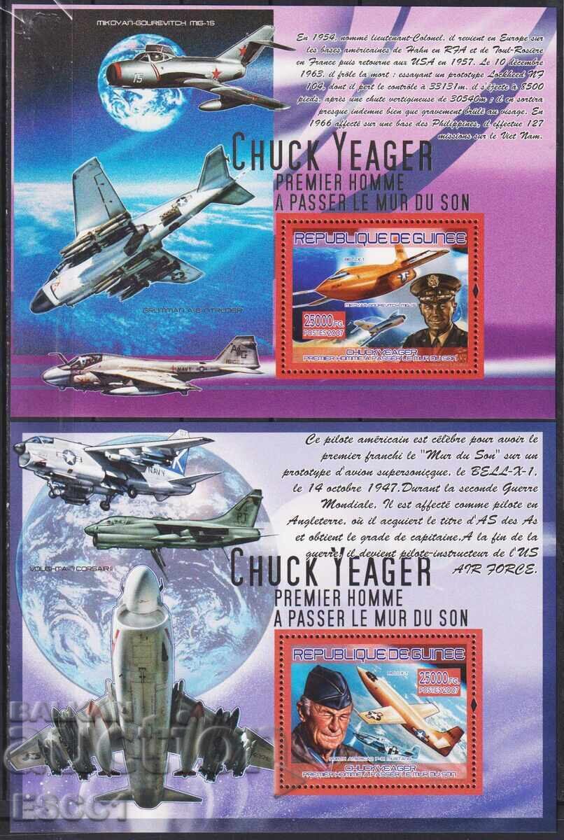 Blocuri neștampilate Aviație Avioane Chuck Yeager 2007 din Guineea cu preț € 10.50 | 20.54 BGN