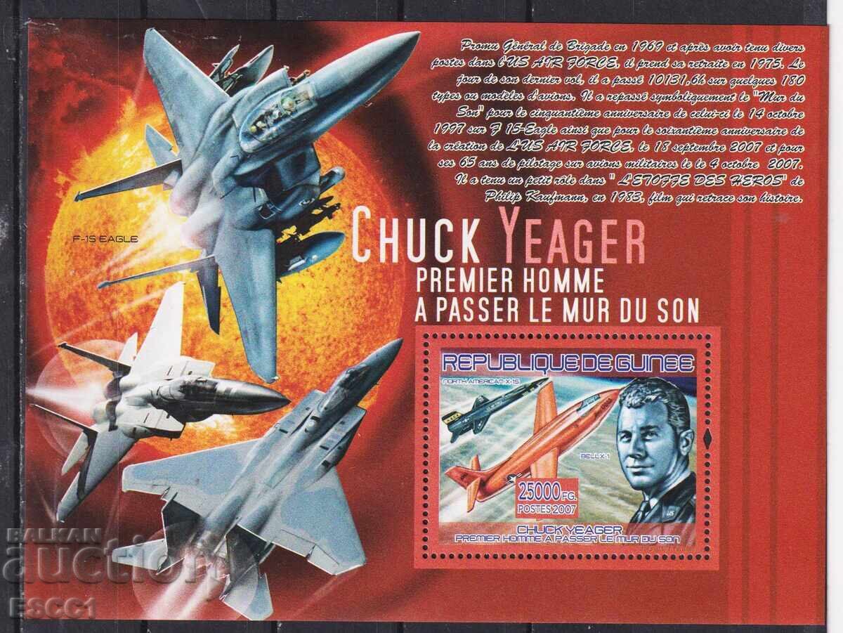 Licitație Blocuri neștampilate Aviație Avioane Chuck Yeager 2007 din Guineea