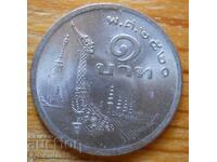 1 baht 1977 - Thailanda