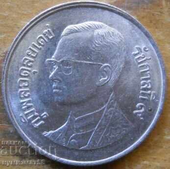 1 Baht 1987 - Thailand with price € 0.30 | 0.59 BGN