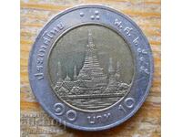 10 baht 2002 - Thailanda (bimetal)
